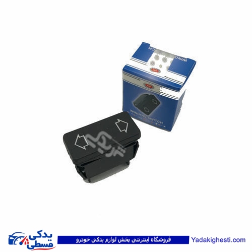 پژو کلید شیشه بالابر 405 اتومات چپ AMT 9000251135