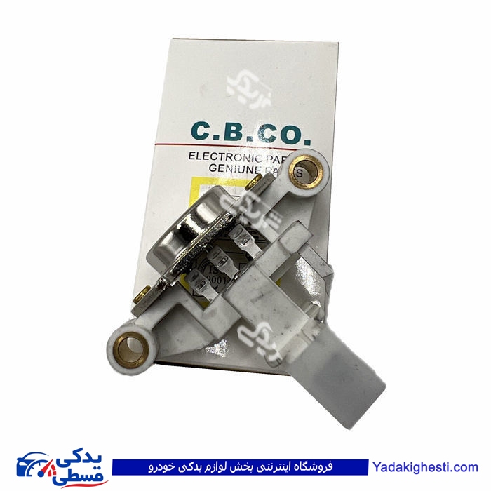 پژو آفتامات دینام روآ 9000403016 cbs ( عمده )
