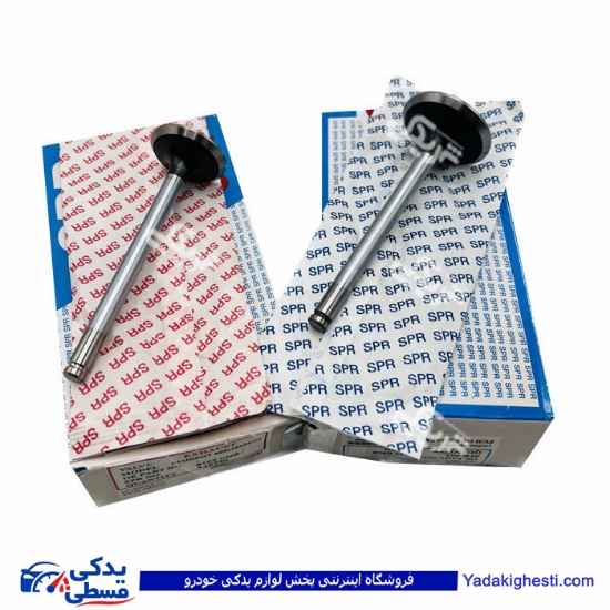 پژو سوپاپ موتور 405 مدل 1800دست SPR 9000302006