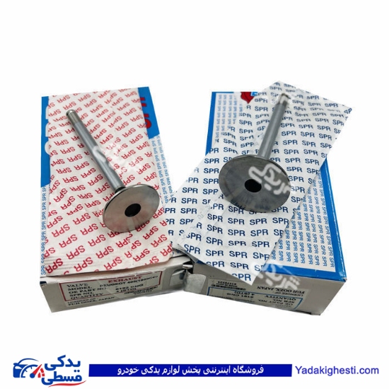پژو سوپاپ موتور 405 مدل 1800دست SPR 9000302006