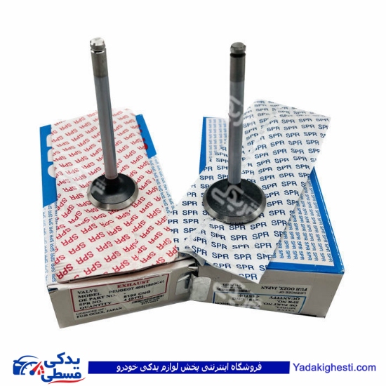 پژو سوپاپ موتور 405 مدل 1800دست SPR 9000302006
