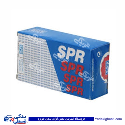 پژو سوپاپ موتور 405 مدل 1800دست SPR 9000302006