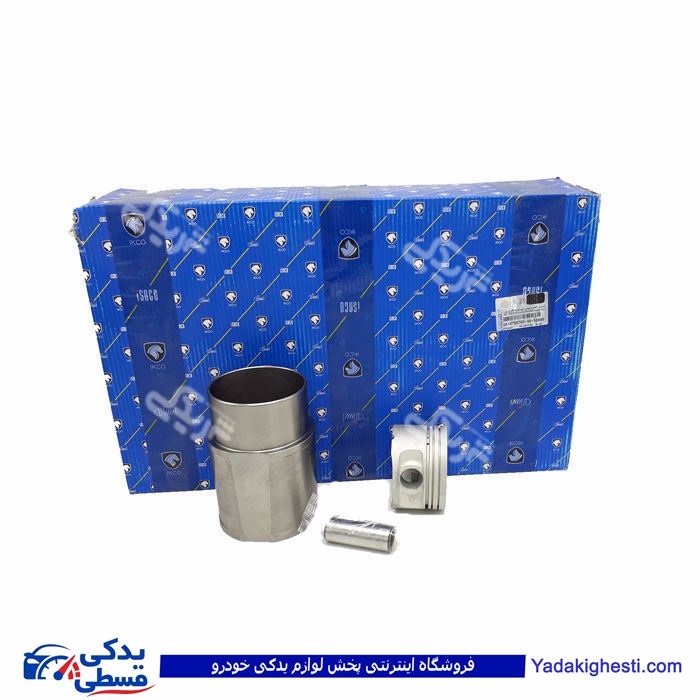 پژو پیستون موتور با بوش 1800 405 با گزنپین ایساکو 703 410700703