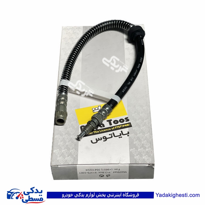 شیلنگ ترمز چرخ جلو پژو 405 تکلان طوس B031734208
