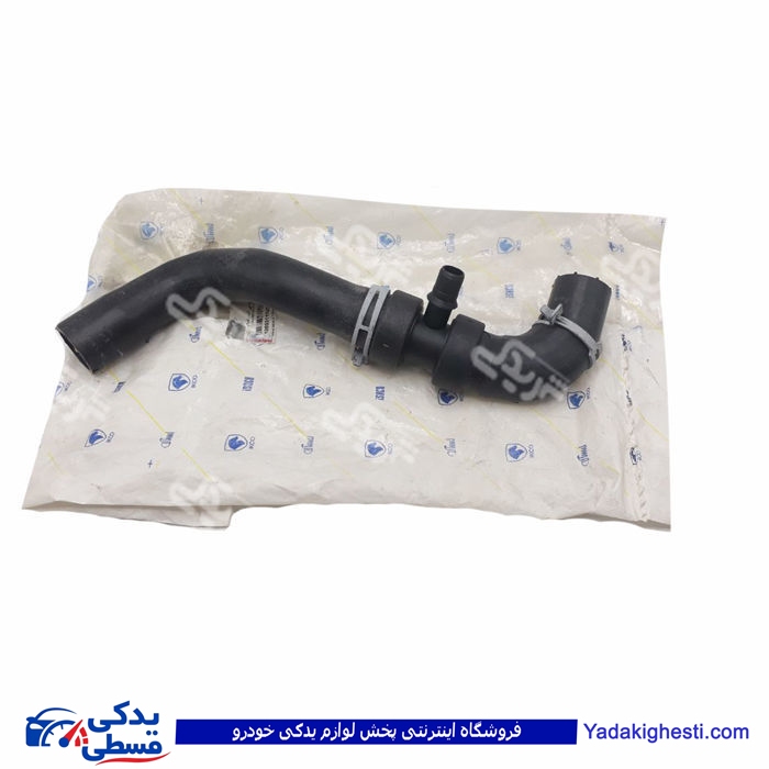 پژو شیلنگ 206 رادیات پائین تیپ 5 ایساکو کد1003 1080311003