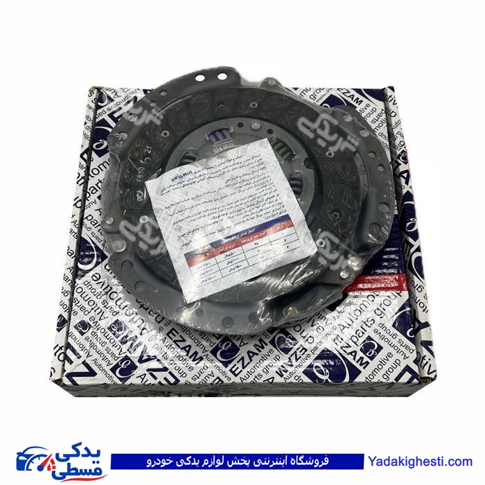پژو دیسک و صفحه 405 عظام ساده 9000555057 ( عمده )