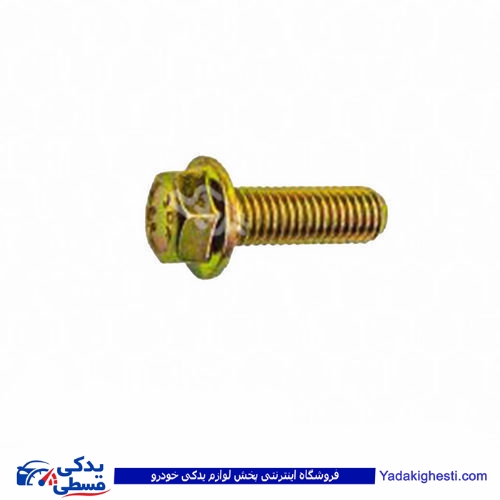پراید آرم صندوق 111EX 9000570008 ( عمده )