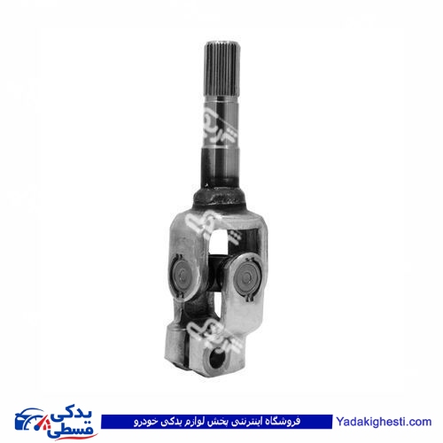پراید چهارشاخه فرمان بلند طوس 37032090