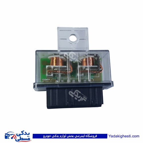رله دوبل پیکان و پراید و پژو الپا 9000947003