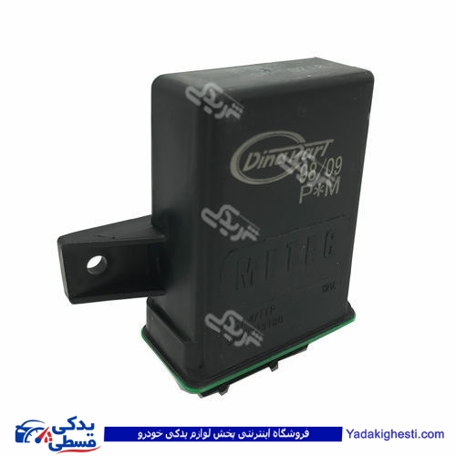 پژو یونیت فن 405 دما پایین سبز دینا پارت 2101003