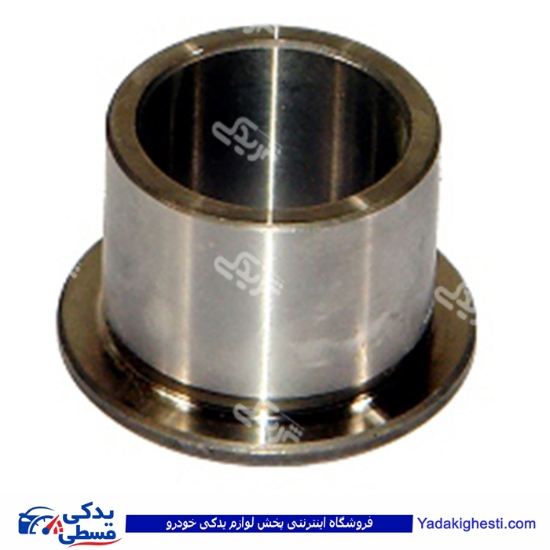 بوش دنده یک گیربکس پیکان 9000255001 ( عمده )