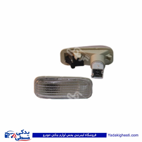 پژو چراغ راهنما بغل گلگیر سمند سفید 9000829023