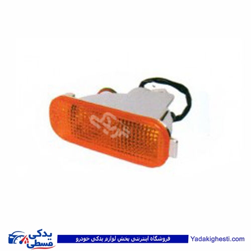 پراید چراغ راهنما داخل سپر صبا زرد 9000829078