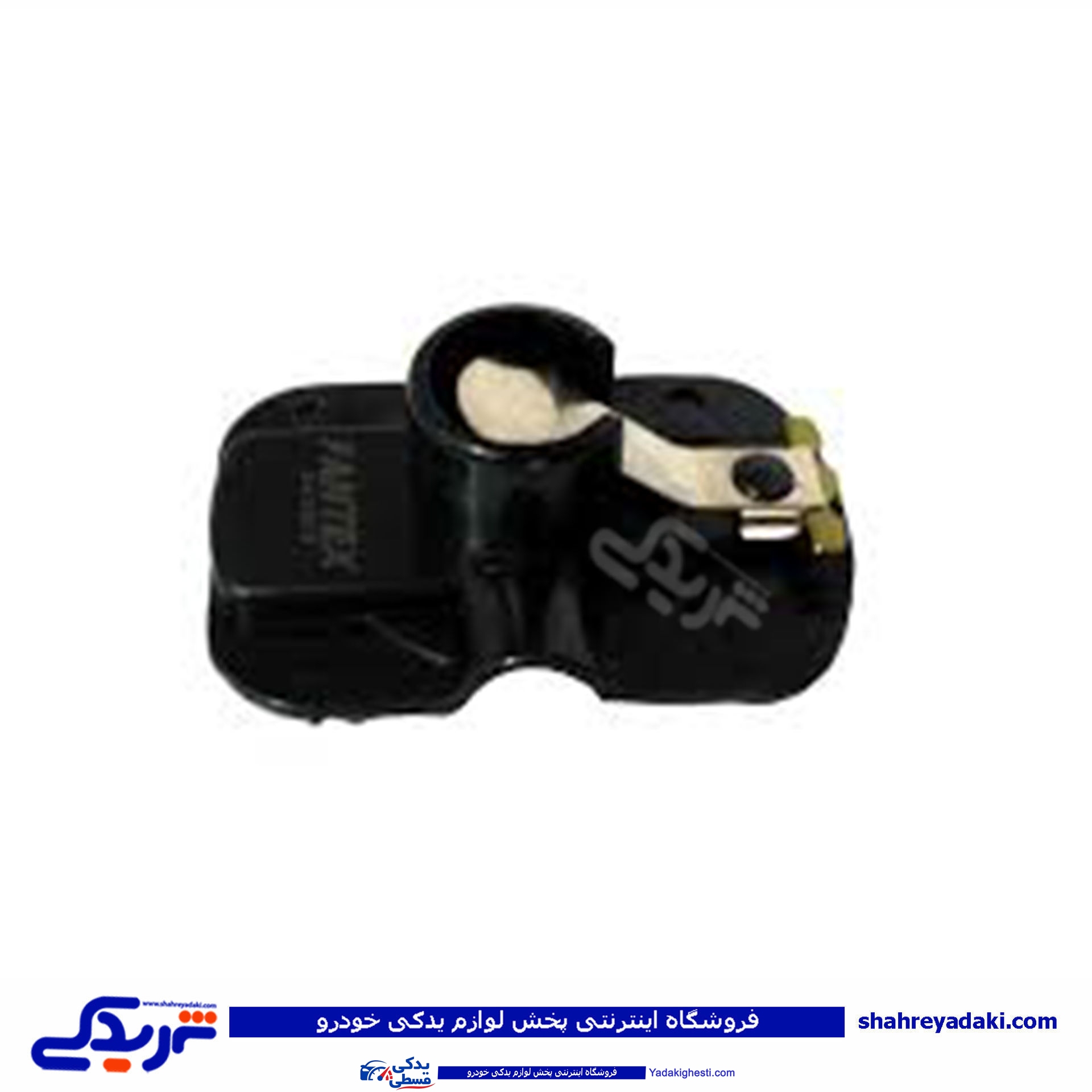 پراید چکش برق BSCO 9000404006