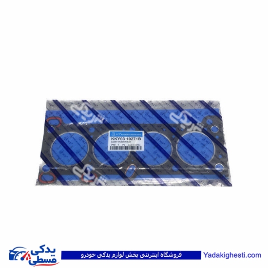 زانتیا واشر سرسیلندر اورجینال 9000910031