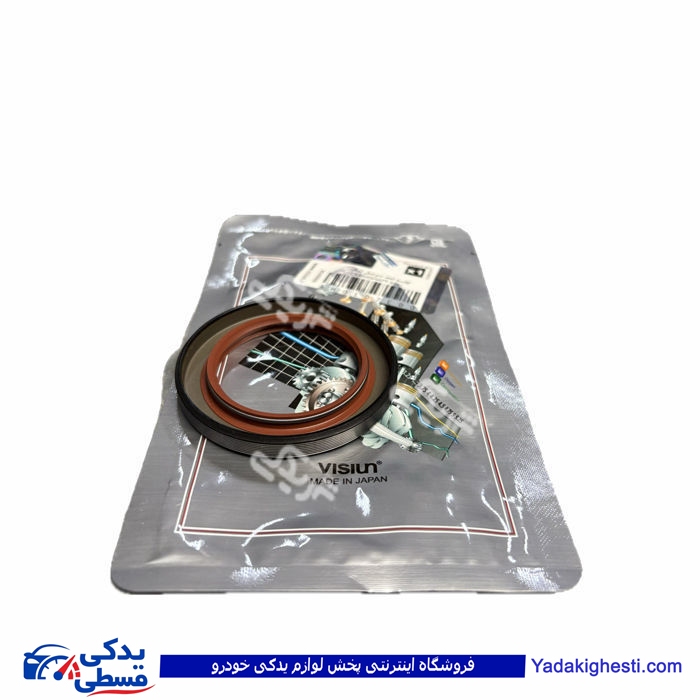 پژو کاسه نمد جلو میل لنگ 405 ویژن SH0107C00