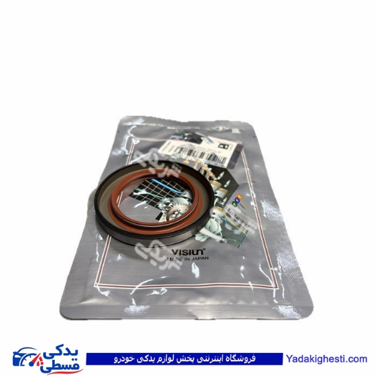 پژو کاسه نمد جلو میل لنگ 405 ویژن SH0107C00