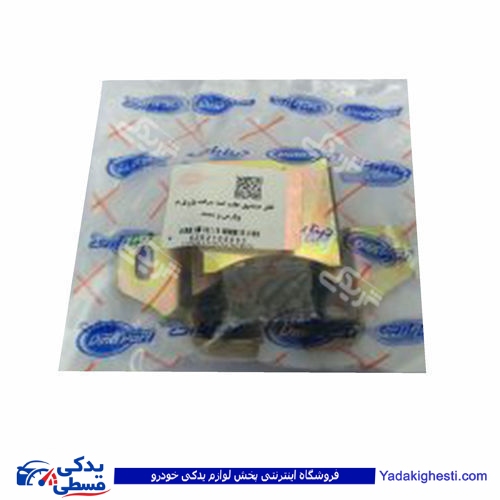 پژو قفل صندوق 405 ضد سرقت 9000581061