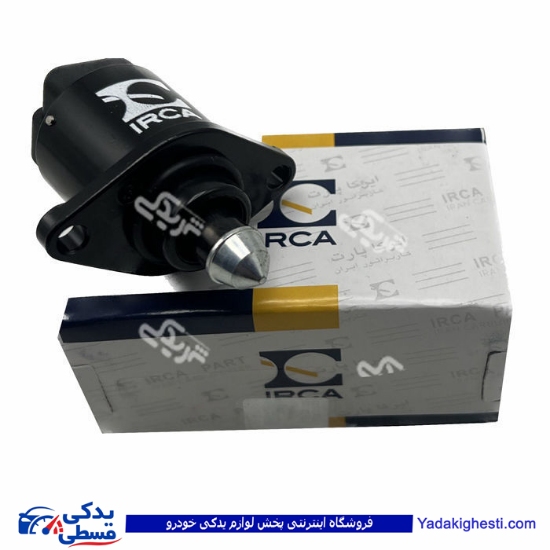 استپرموتور پیکان و پراید ایران کاربرات 24100204 ( عمده )