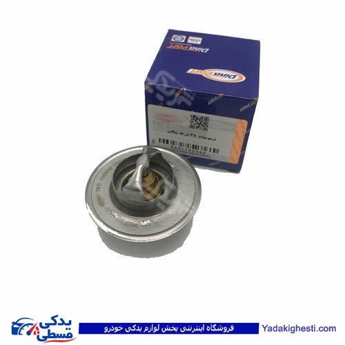 ترموستات 78 پیکان دینا پارت 1102058