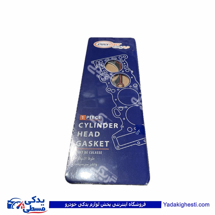 پژو واشر سرسیلندر پیکان و آردی RD 2 میل دینا پارت 1102105 ( عمده )