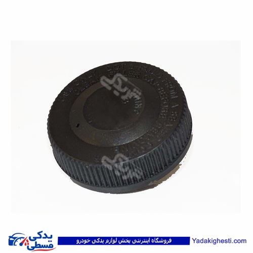 درب مخزن روغن ترمز 2 مداره پیکان و پژو 405 دینا پارت 1106974
