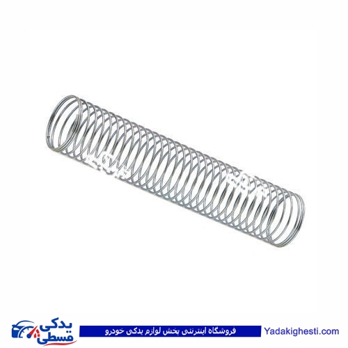 فنر کاربرات پیکان خورشید موتور 9000252063