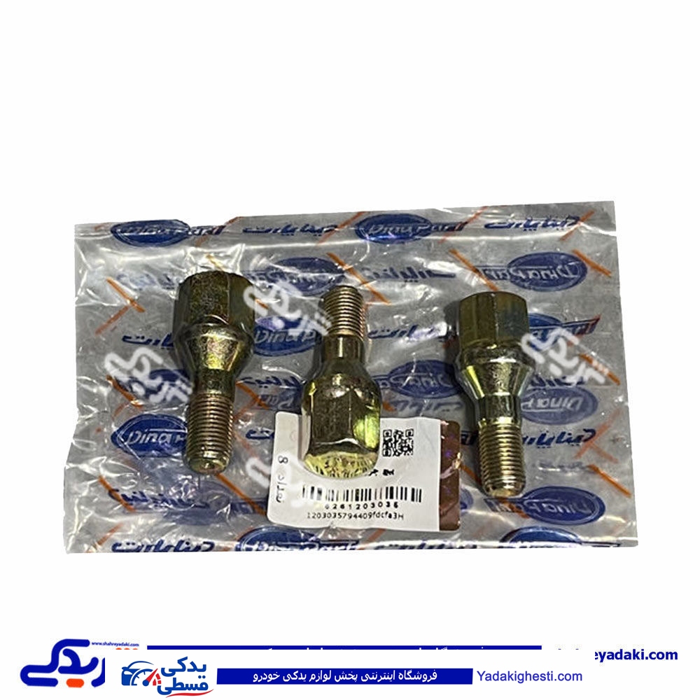 پژو پیچ چرخ 405 دینا پارت 1203035