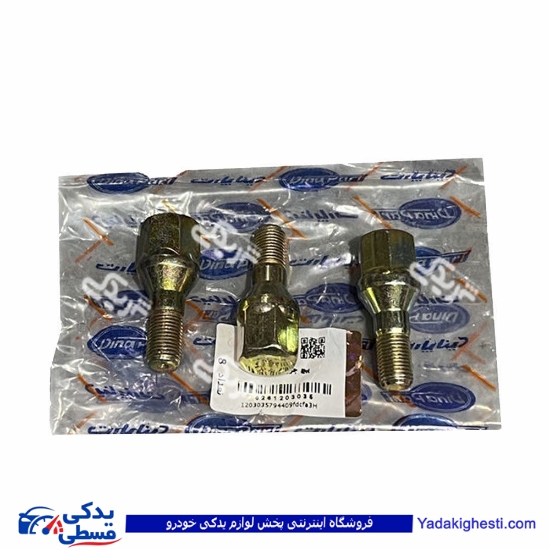 پژو پیچ چرخ 405 دینا پارت 1203035