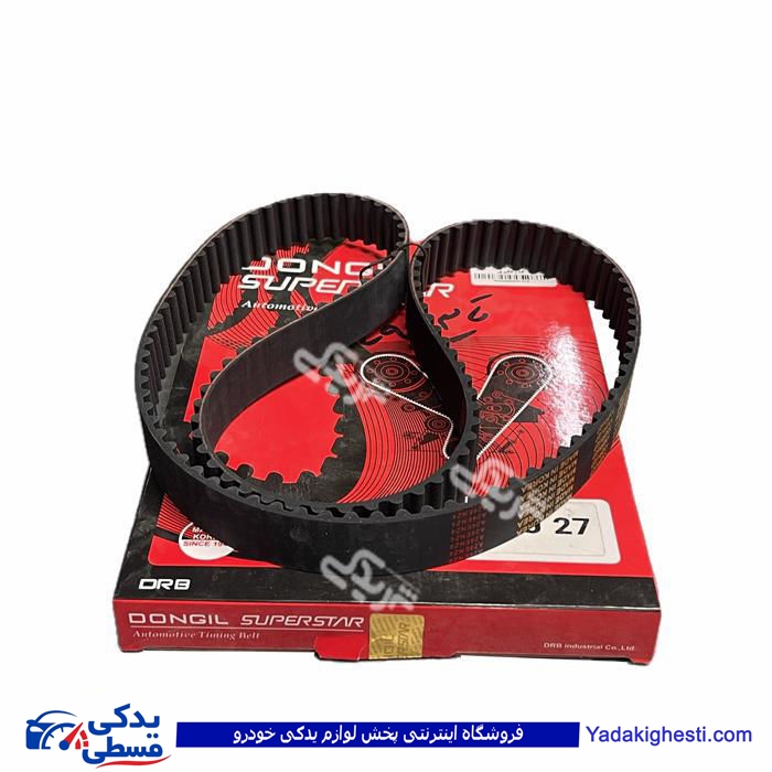 تسمه تایم  ال 90 دانگیل  L90 کد 9000916001