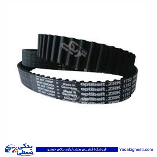 ال 90 تسمه تایم L90 9000916001