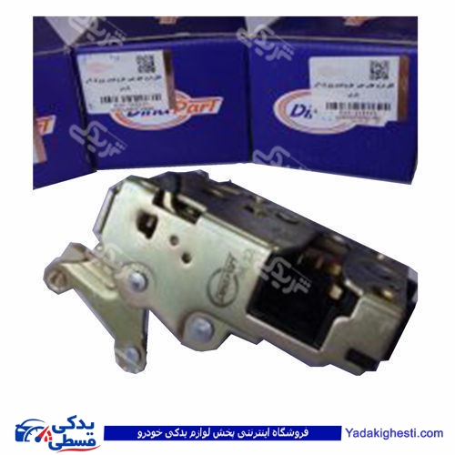 پژو قفل داخل درب 405 عقب چپ طرح اورجینال دینا پارت 1205003