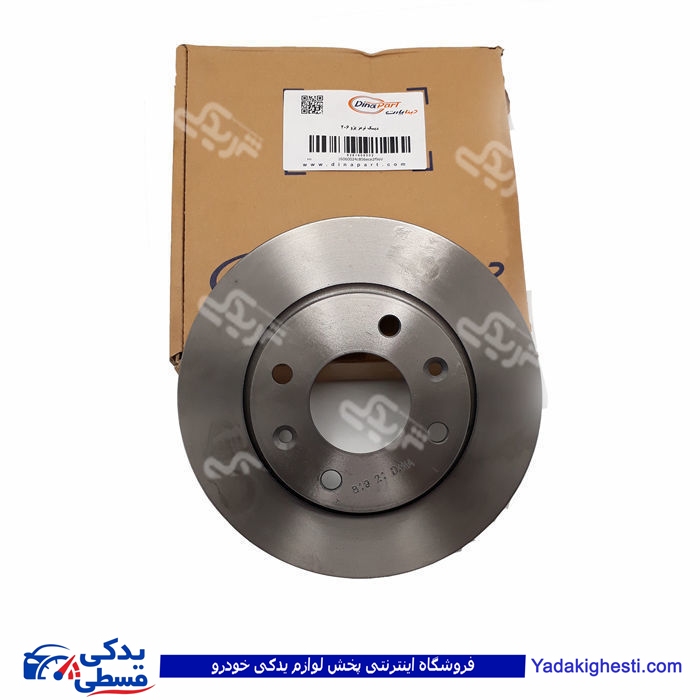 پراید دیسک چرخ جلو دینا پارت 1506002