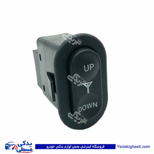 پراید کلید آنتن 141 دینا پارت 1501046