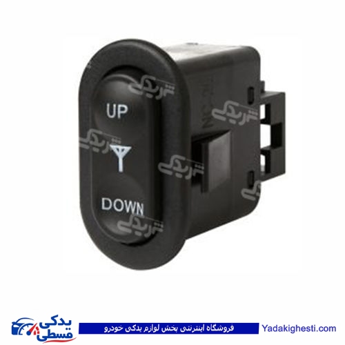 پراید کلید آنتن 141 دینا پارت 1501046