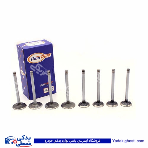 پژو سوپاپ موتور 405 مدل 1800 دینا پارت 1202047