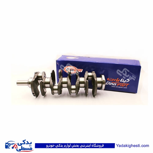 پژو میل لنگ 1800 405 پرشیا سمند دینا پارت 1202082