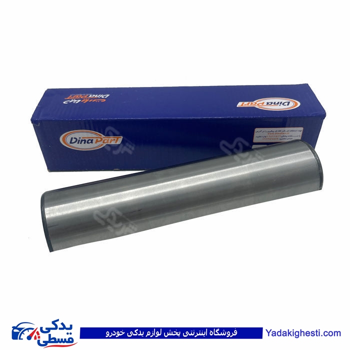 پژو میل رابط توپر ژامبون عقب CNG 405 دینا پارت 1204022