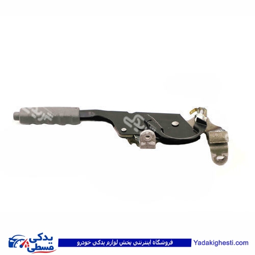 پراید تفنگی ترمز دستی دینا پارت 1505003