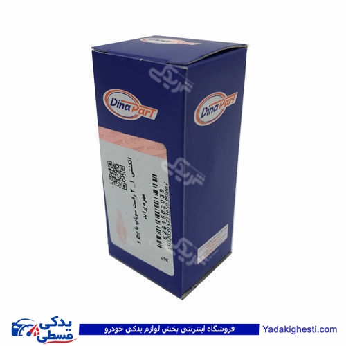 پراید انگشتی چکشی سوپاپ 1-2  دینا پارت   1502039 ( عمده )