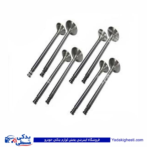 پراید سوپاپ موتور دینا پارت 1502041