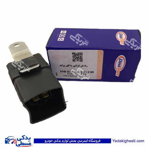 پراید رله فن انژکتور CNG دینا پارت 1501036