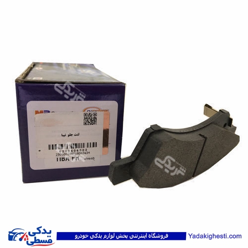 تیبا لنت جلو دینا پارت فقط تیبا 2506002