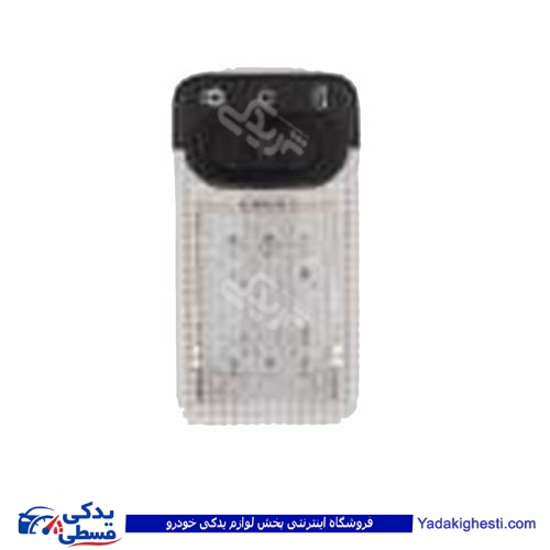 پژو چراغ سقف 206 دینا پارت 1601029