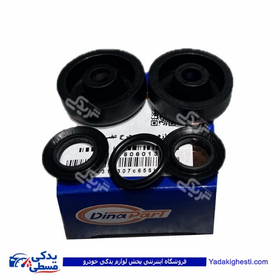 پژو لوازم سیلندر چرخ عقب 206 دینا پارت 1606013 ( عمده )