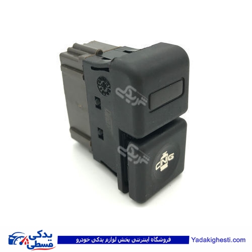 پژو کلید تبدیل گاز به بنزین 405 CNG دینا پارت 2101026