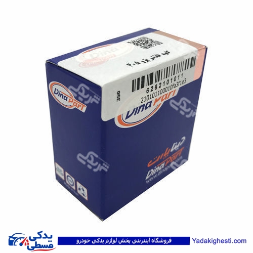 پژو کلید مه شکن عقب 405 دینا پارت 2101010