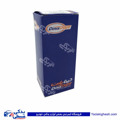 پژو یونیت قفل مرکزی ( رله ) 405 و پرشیا دینا پارت 2101001