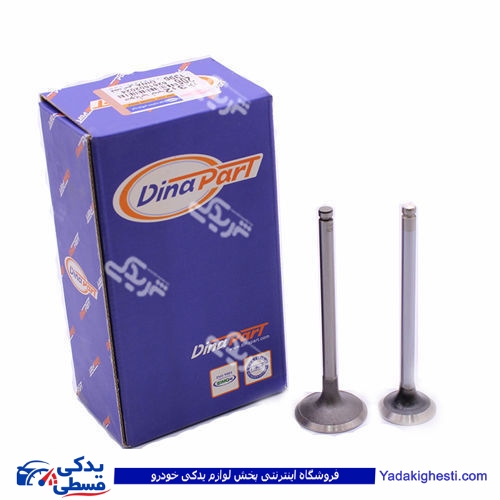 پژو سوپاپ موتور 206 تیپ 2 مارک دینا پارت 1602024