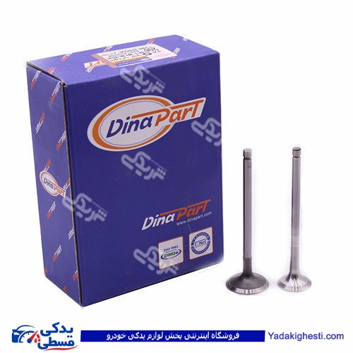 پژو سوپاپ موتور 206 تیپ 5 مارک دینا پارت 1602058